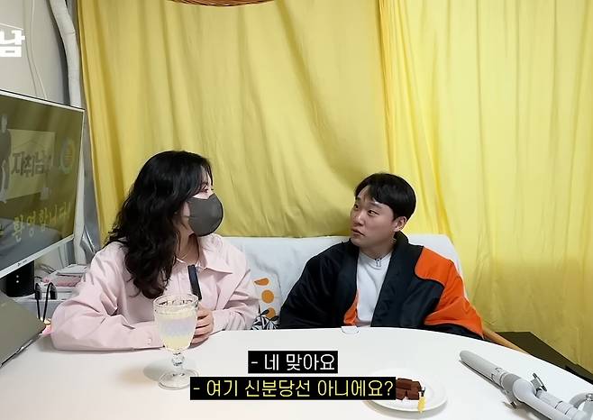 Screenshot_20230704_210324_YouTube.jpg 집 현관에서 강남 직장까지 딱 50분밖에 안걸려서 용인에 산다는 누나 ㄷㄷ 집 현관에서 강남 직장까지 딱 50분밖에 안걸려서 용인에 산다는 누나 ㄷㄷ .jpg