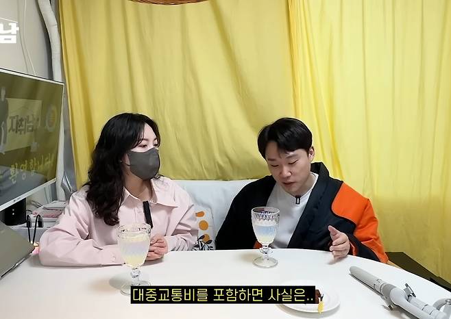 Screenshot_20230704_210351_YouTube.jpg 집 현관에서 강남 직장까지 딱 50분밖에 안걸려서 용인에 산다는 누나 ㄷㄷ 집 현관에서 강남 직장까지 딱 50분밖에 안걸려서 용인에 산다는 누나 ㄷㄷ .jpg