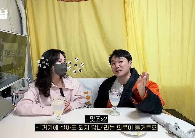 Screenshot_20230704_210355_YouTube.jpg 집 현관에서 강남 직장까지 딱 50분밖에 안걸려서 용인에 산다는 누나 ㄷㄷ 집 현관에서 강남 직장까지 딱 50분밖에 안걸려서 용인에 산다는 누나 ㄷㄷ .jpg