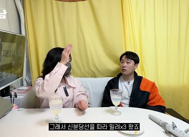 Screenshot_20230704_210444_YouTube.jpg 집 현관에서 강남 직장까지 딱 50분밖에 안걸려서 용인에 산다는 누나 ㄷㄷ 집 현관에서 강남 직장까지 딱 50분밖에 안걸려서 용인에 산다는 누나 ㄷㄷ .jpg