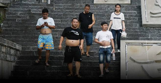 중국 남자들 여름철 패션 특징ㄷㄷㄷㄷ 중국 남자들 여름철 패션 특징ㄷㄷㄷㄷ .jpg
