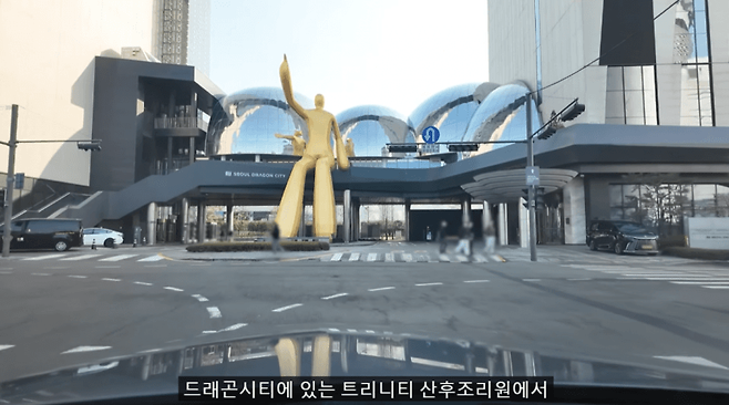 산후조리원에 1300만원 쓴 어느 유튜버