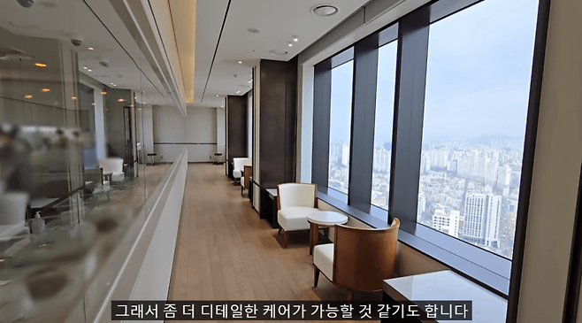 산후조리원에 1300만원 쓴 어느 유튜버