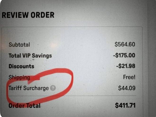 IMG_3015.jpeg ??? : 근데 미국인들은 관세 안내도 됨 ㅎㄷㄷㄷㄷ