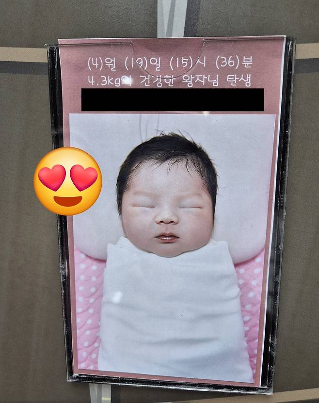 2222.jpg [긴글]철없는 아빠 시점에서 본 첫 아기 탄생! 그리고 1년후.