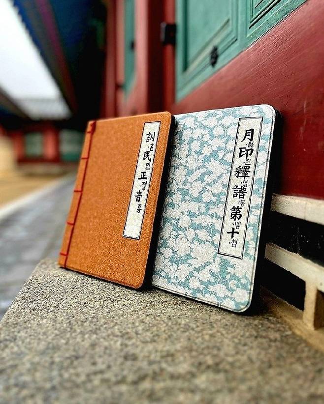 K-감성 가득한 갤럭시탭 케이스