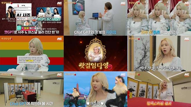 iMBC 연예뉴스 사진