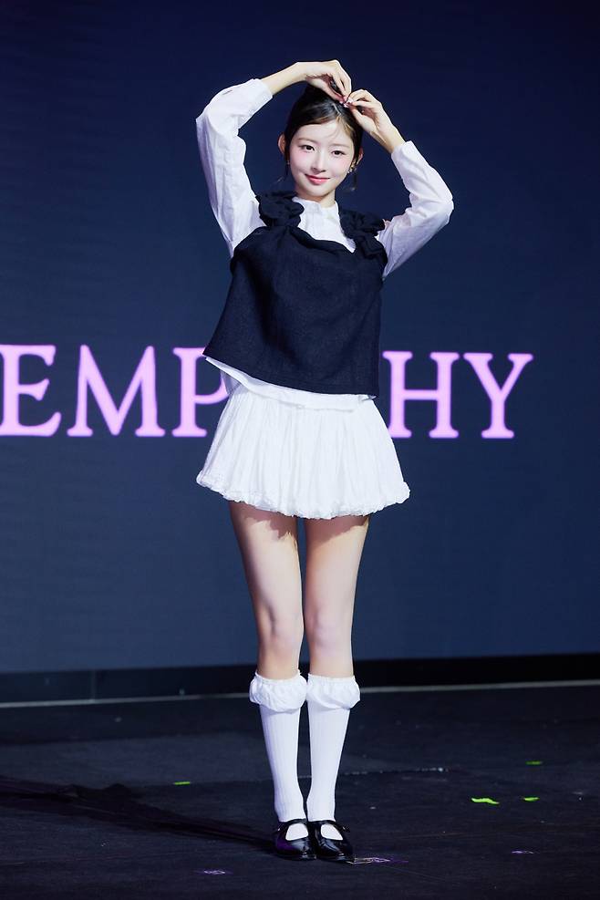 아이브 레이. (사진=스타쉽엔터테인먼트 제공)