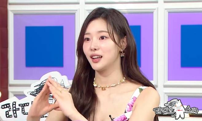 사진=MBC