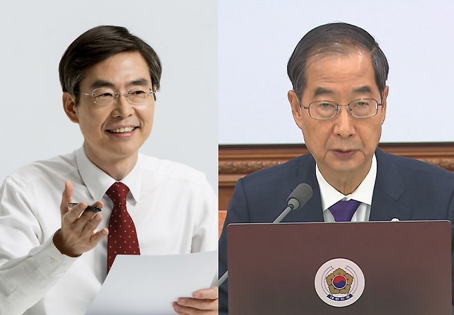 조경태 국민의힘 의원(왼쪽), 한덕수 대통령 권한대행 겸 국무총리