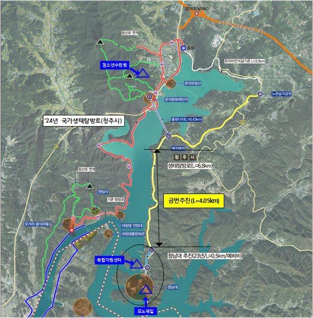 충북도가 청주시 상당구 문의면  청남대 매표소 인근 주차장에서 시작해 청남대에 있는 별점매점까지 조성한 ‘청남대 생태탐방로’ 위치도. 충북도 제공.