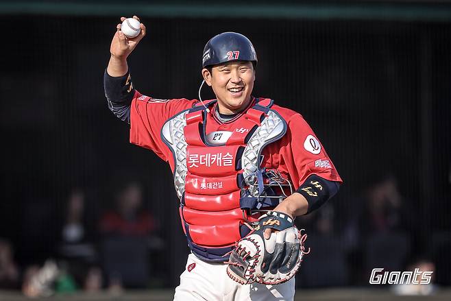롯데 자이언츠 유강남. 롯데 제공