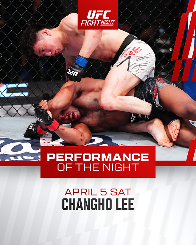 이창호는 2025년 4월 UFC on ESPN 65 퍼포먼스 보너스 5만 달러를 받았다. 사진=TKO