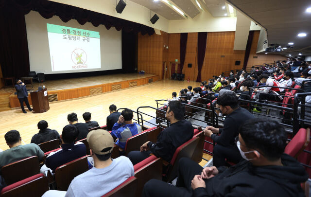 경륜경정총괄본부 제공