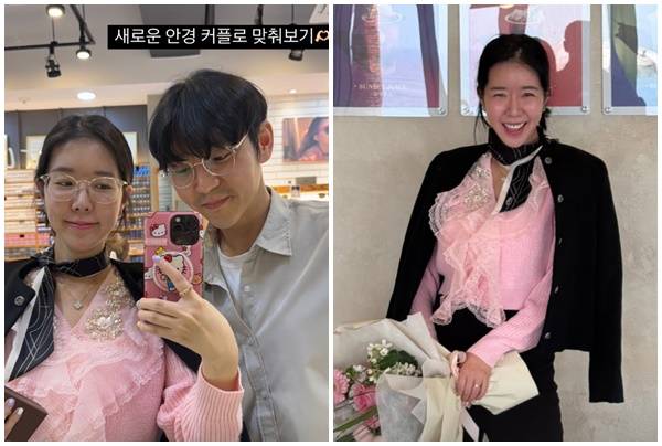 방송 화면 캡쳐