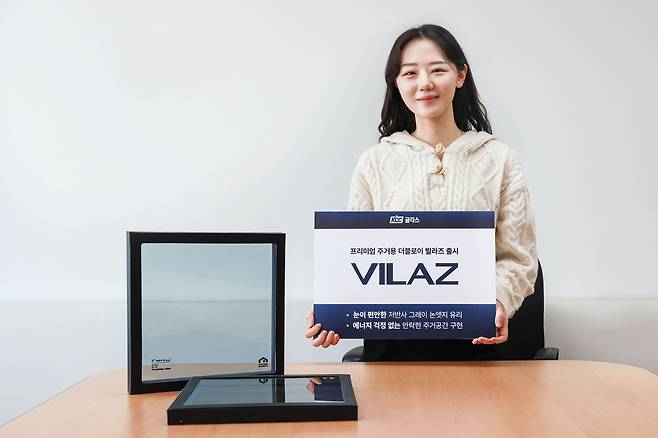 사진= KCC글라스