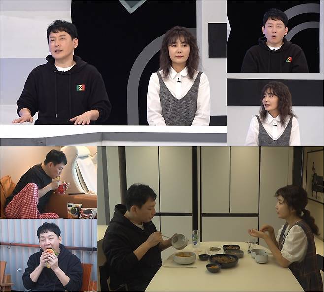 /사진제공=TV CHOSUN