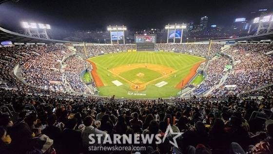 서울 잠실구장. /사진=김진경 대기자