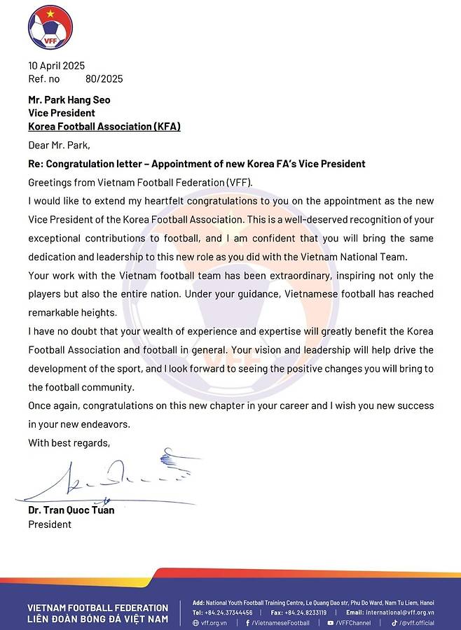 베트남축구협회의 축하 서신 [디제이매니지먼트 제공. 재판매 및 DB 금지]
