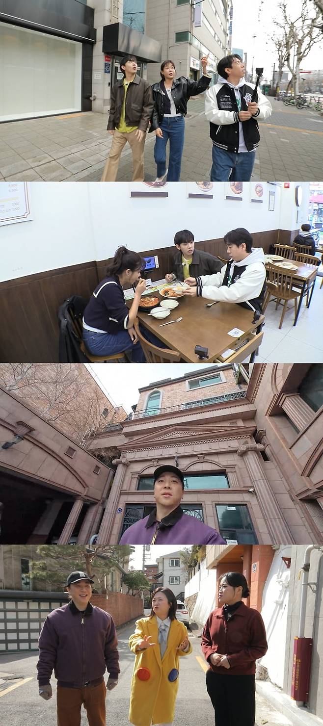 / 사진=MBC ‘구해줘! 홈즈’