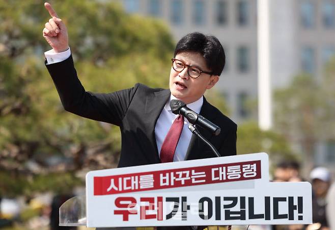 [이데일리 노진환 기자] 한동훈 국민의힘 전 대표가 10일 오후 서울 여의도 국회에서 제21대 대통령선거 출마 선언 기자회견을 하고 있다.