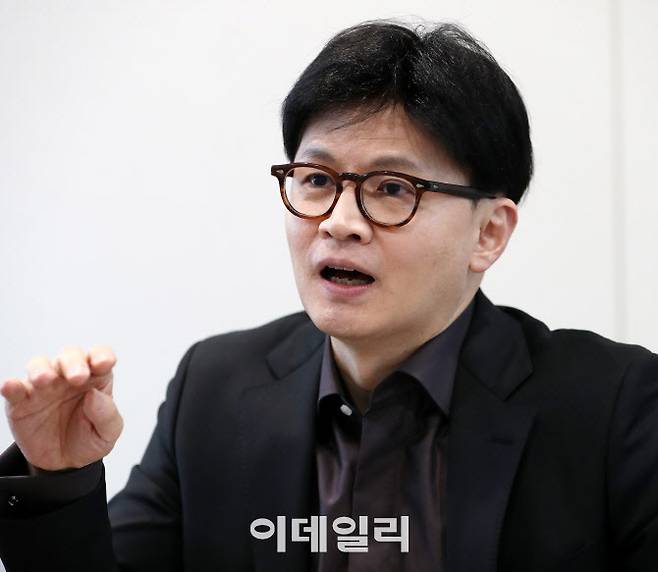 [이데일리 김태형 기자] 한동훈 전 국민의힘 대표