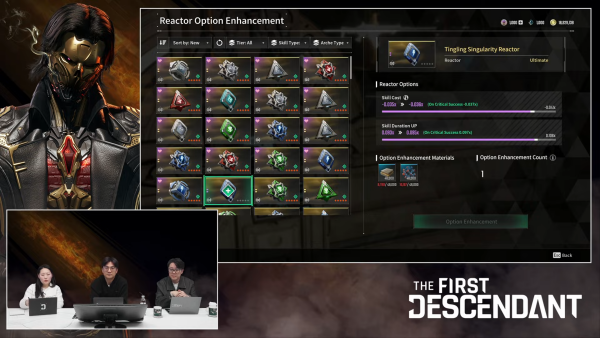 - 반응로 및 외장 부품 강화 시스템