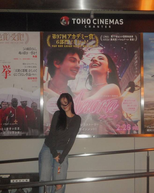 이나은. 사진 | 이나은 SNS