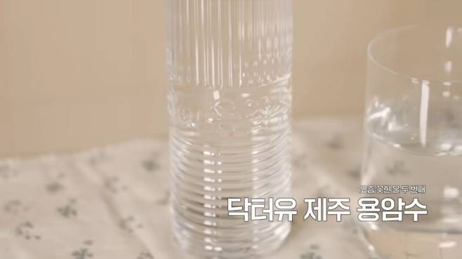 유튜브 〈안소희〉