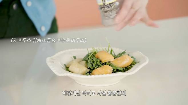 유튜브 〈안소희〉