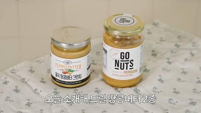 유튜브 〈안소희〉