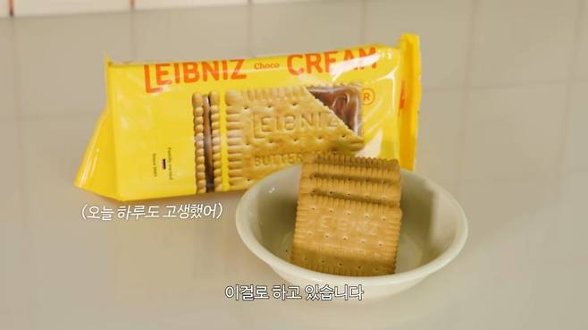 유튜브 〈안소희〉