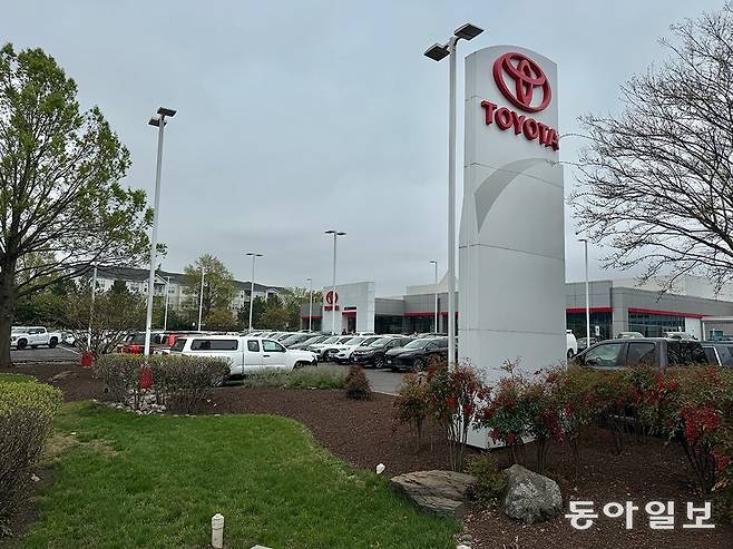 미국 워싱턴 인근 버지니아주 알렉산드리아에 있는 일본 도요타 매장. 알렉산드리아=신진우 특파원 niceshin@donga.com