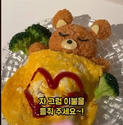 IMG_6487.jpeg 임신한 아내의 뱃 속 아이 성별 공개 이벤트