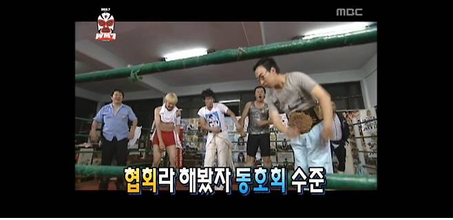 1163872cb218bbbabde7f8f9a00bf73c2a80e4b0.jpg 홍대역 지하철 광고판에 올라온 mhdhh 응원