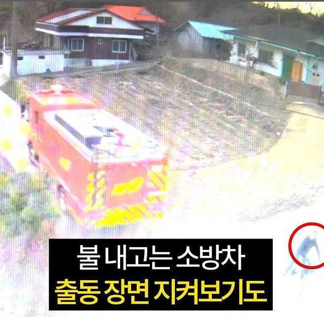 1995131293_bpxgmsjX_EdTRJAvGCYLKPUiB.jpg 치악산 30대 방화범