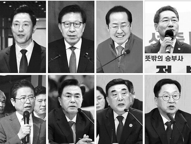 대선 출마 선언을 했거나 고심하고 있는 국민의힘 소속 광역단체장들. 왼쪽 위부터 시계방향으로 오세훈 서울시장, 박형준 부산시장, 홍준표 대구시장, 유정복 인천시장, 이장우 대전시장, 김두겸 울산시장, 김태흠 충남지사, 이철우 경북지사. 각 지자체 제공/연합뉴스