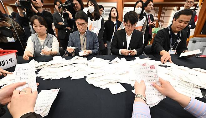 제21대 대통령 선거 투·개표 절차 시연회