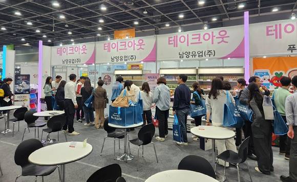 2025 삼성웰스토리 F&B 비즈 페스타에 참가한 남양유업. [사진=남양유업]