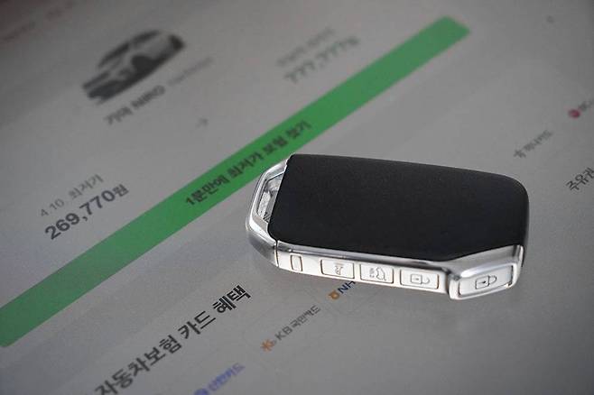 기존의 보험다모아에서 완성도를 더 높인 자동차보험 비교·추천 서비스 2.0이 출시됐다. 현재 네이버와 토스, 해빗팩토리에서 서비스된다 / 출처=IT동아