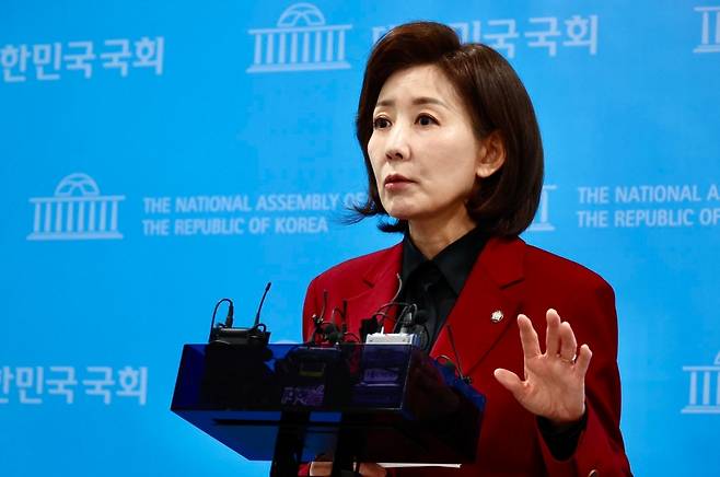 나경원 국민의힘 의원 (본인 페이스북 캡처)