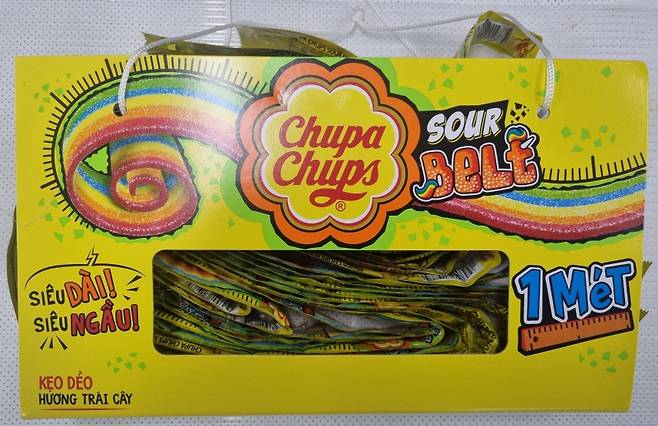 츄파춥스 사워벨트 (사진, 식약처)