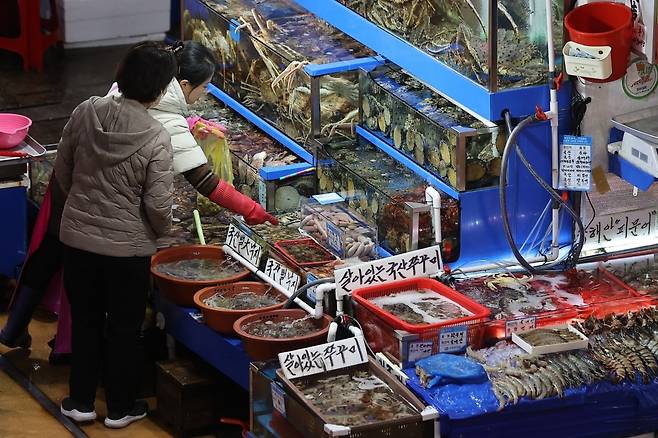 서울 동작구 노량진수산시장. 사진=연합뉴스