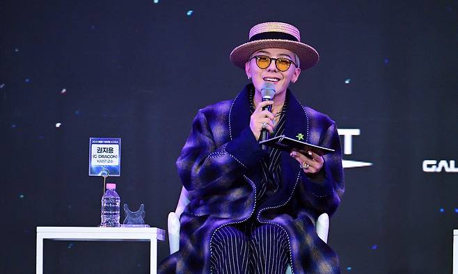 G-Dragon speaks at the "Innovate Korea 2025" forum, jointly hosted by Herald Media Group, KAIST and the National Research Council of Science & Technology at KAIST in Daejeon, Wednesday. (Lee Sang-sup/The Korea Herald)