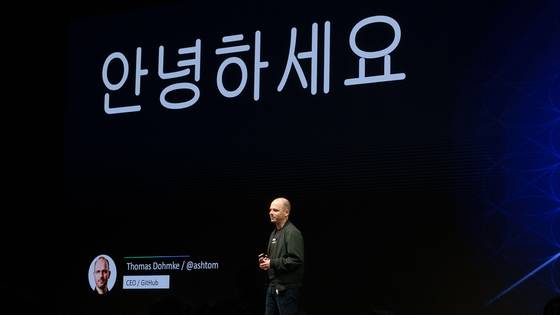 GitHub CEO says Korea's AI situation is 'not-so-good news'