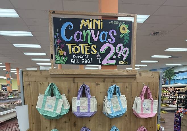 트레이더조의 미니 캔버스 토트백. 엑스(X) 캡처