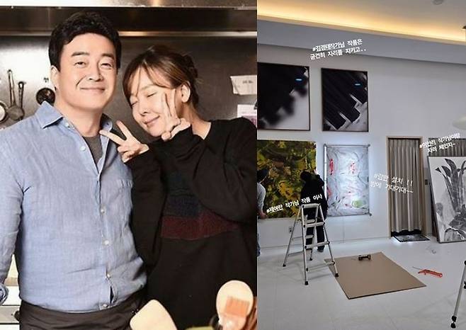 사진=소유진 소셜미디어