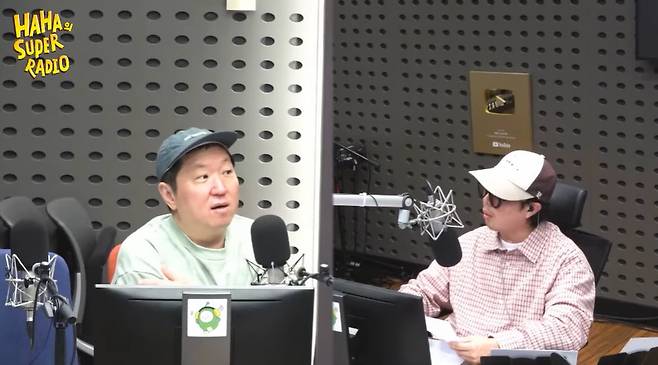 왼쪽부터 정형돈, 하하 (사진=KBS 쿨FM ‘하하의 슈퍼라디오’ 캡처)