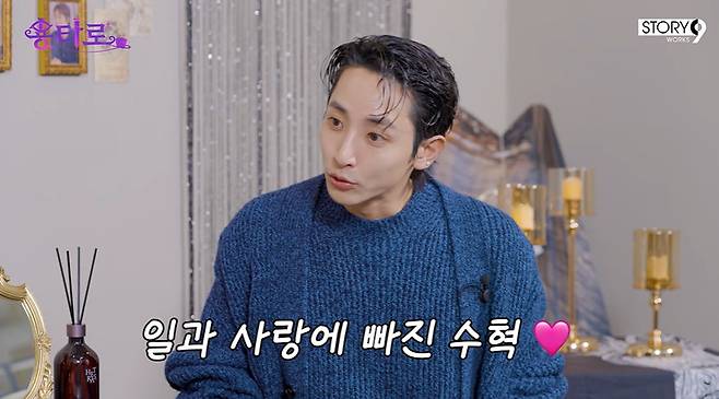 용타로 캡처