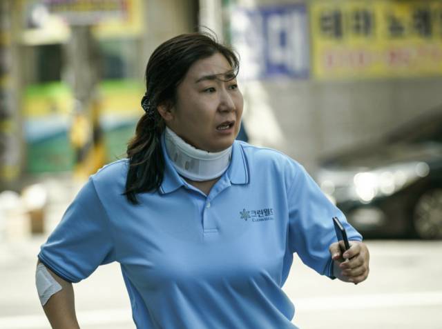 영화 ‘시민덕희’ 스틸컷. 사진 제공=쇼박스